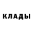 Кетамин ketamine Yulai Kunakbaev