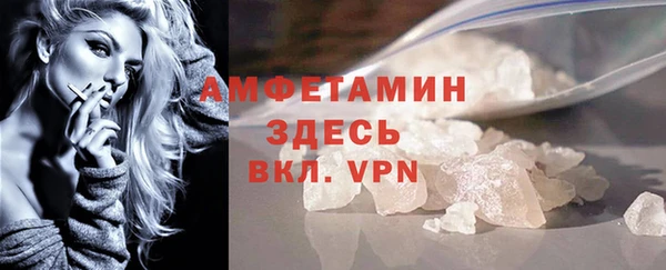 кокаин перу Баксан