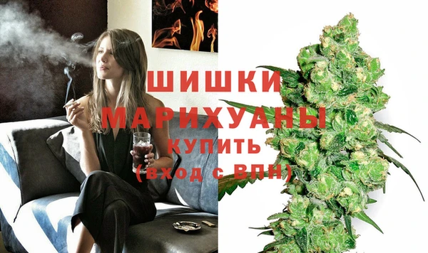 кокаин перу Баксан