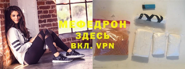 кокаин перу Баксан