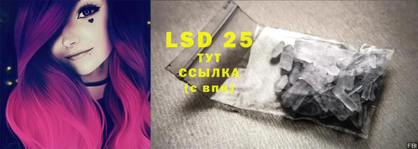 кокаин перу Баксан