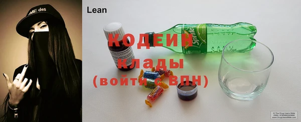 гидропоника Покачи
