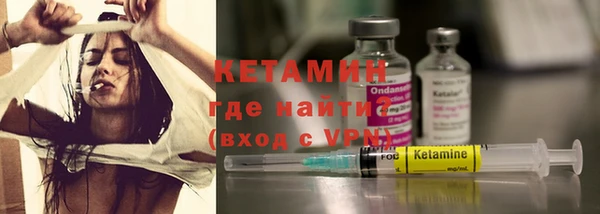 кокаин перу Баксан