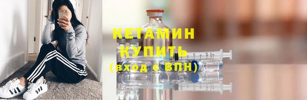 гидропоника Покачи