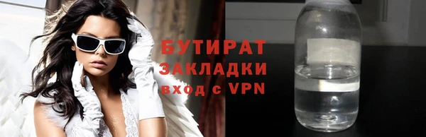 кокаин перу Баксан