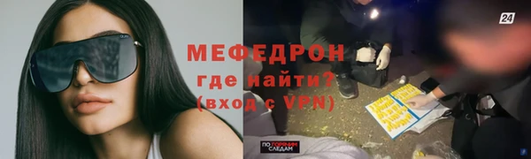 гидропоника Покачи