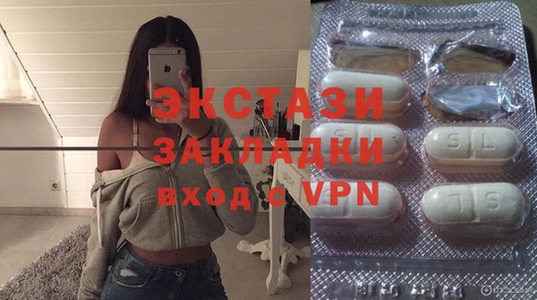 кокаин перу Баксан