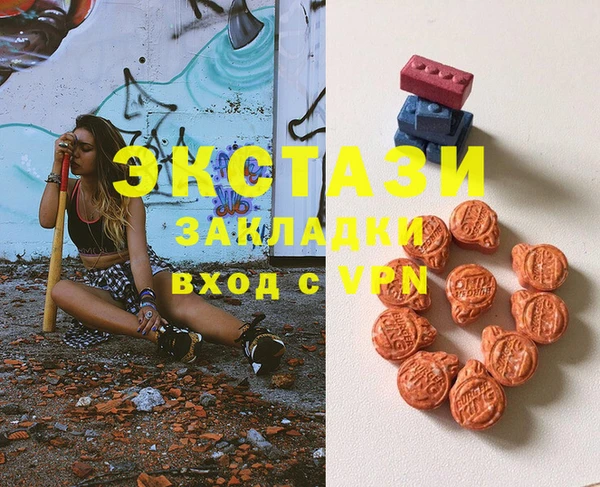 mix Покров