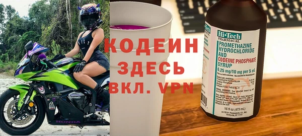 mix Покров