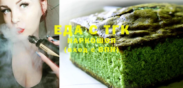 кокаин перу Баксан
