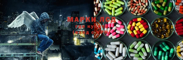 кокаин перу Баксан