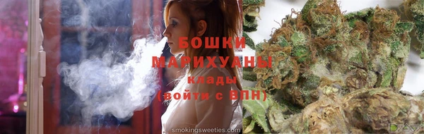 молекула духа Балабаново